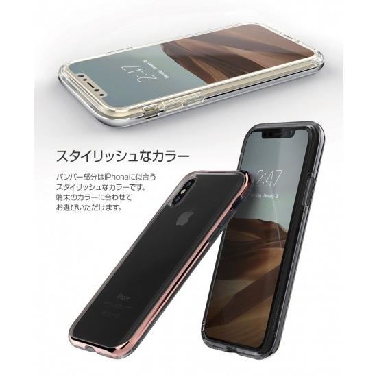 国内正規品 motomo iPhone 8 7 SE 第2.3世代 INFINITY CLEAR CASE