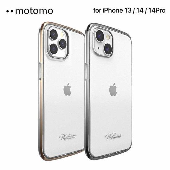国内正規品 motomo モトモ iPhone 14 / Pro INO LINE INFINITY