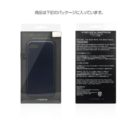 国内正規品 motomo モトモ iPhone 14 / Pro INO LINE INFINITY CLEAR