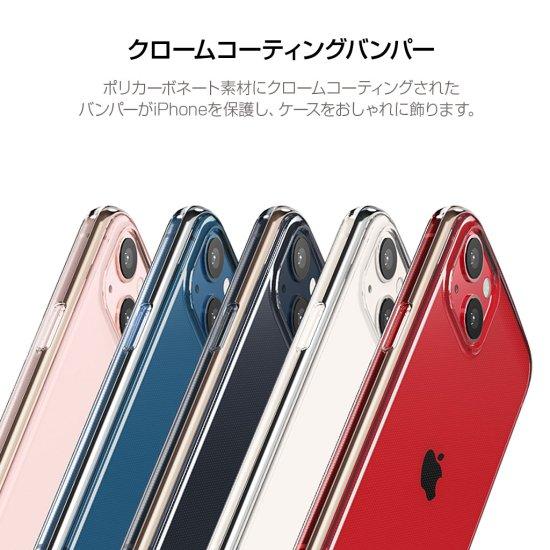 国内正規品 motomo モトモ iPhone 14 / Pro INO LINE INFINITY