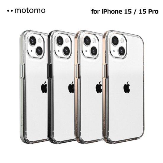 motomo 国内正規品 motomo iphone 15ケース iPhone 15 Proケース INO