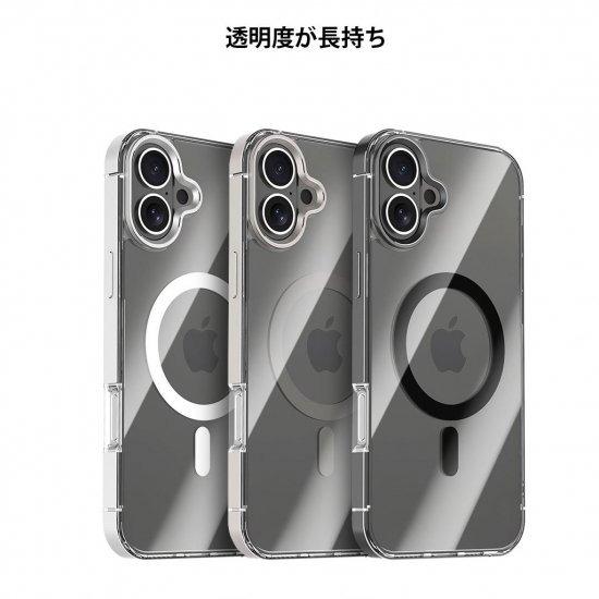 motomo 国内正規品 モトモ iPhone 16 / 16 Proケース MagSafe対応