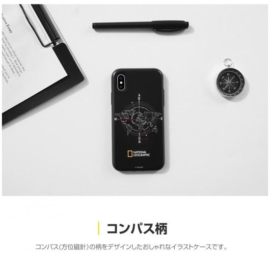National Geographic 公式ライセンス商品 Iphone X Xs 5 8インチ Compass Case Double Protective コンパス 方位磁針 の柄 Ngix Ngix Ngix Msquall 通販 Yahoo ショッピング