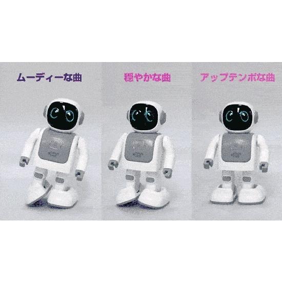 国内正規品 OPUS ONE 踊るロボットスピーカーシンゴ 音楽を自己分析