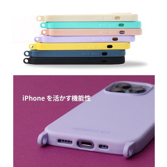 国内正規品 PHONECKLACE iphone 15 Plusケース iPhone Pro Max 国内正規品 PHONECKLACE iphone 15 Plusケース iPhone Pro Max