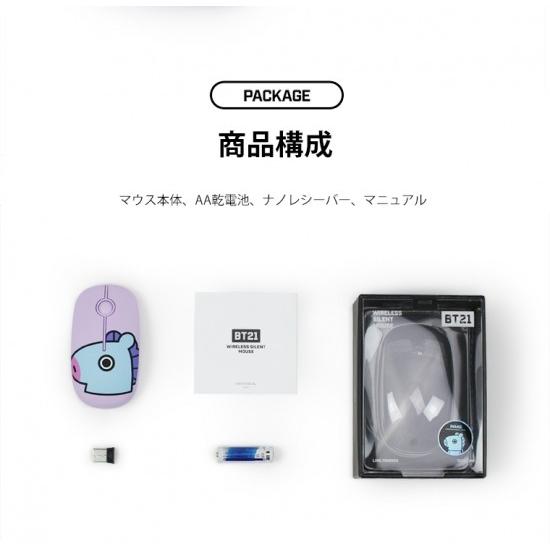 Bt21 無線マウス Line Friends とbtsがコラボ Bt21 無線マウス Bt21のキャラクターの顔がデザイン Rms Bt21 Tt Msquall 通販 Yahoo ショッピング