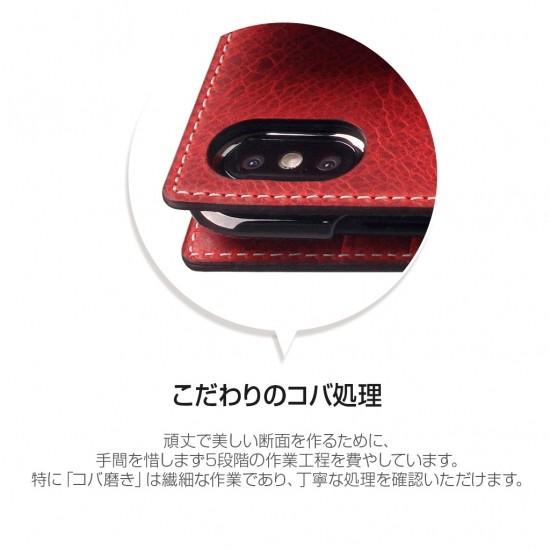 ＜SLG Design＞【iPhone XR 6.1インチ】 手帳型 Badalassi Wax case バダラッシ・カルロ社社の品質高いレザーを使用した贅沢なiPhoneケース SD13690i61｜msquall-y｜06