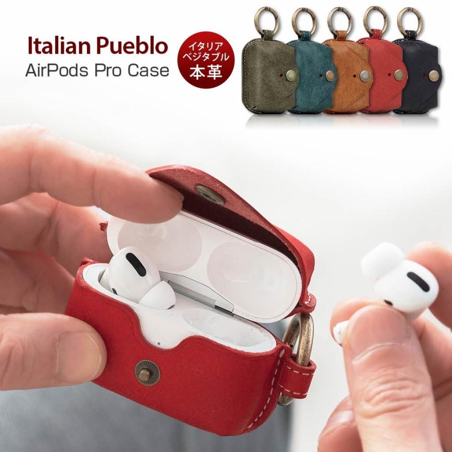 SLG Design Italian Pueblo Leather AirPods Pro Case イタリア製