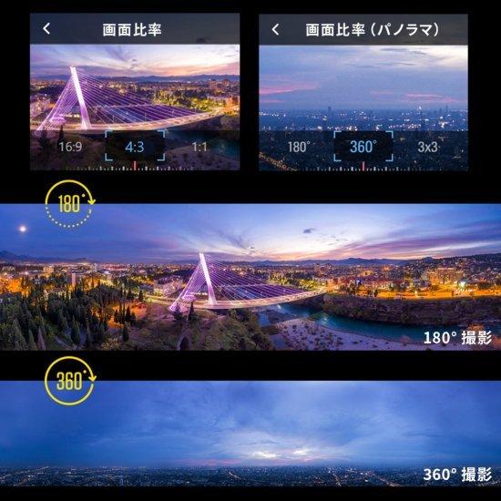 国内正規品 THINKWARE シンクウェア 3軸ジンバルカメラ SNAP G 133.9°超広角レンズ 最大解像度4K/60fps バッテリー拡張版 SG-BP_8