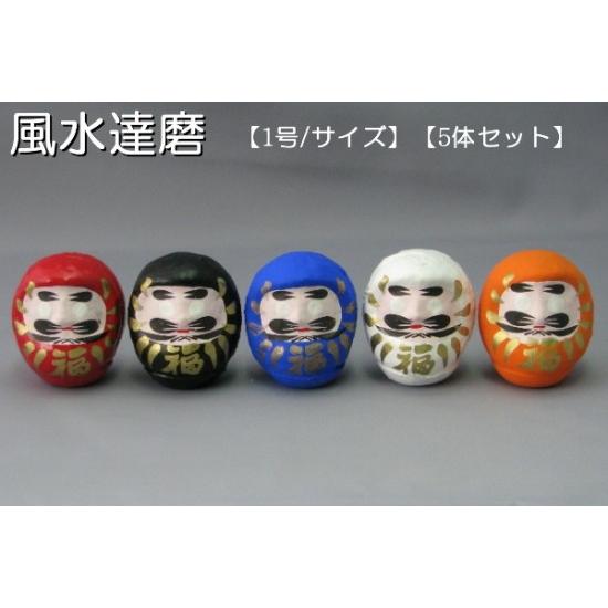 amexα 高崎少林山の風水達磨 家内安全 大願成就 開運 福招 魔除け 交通