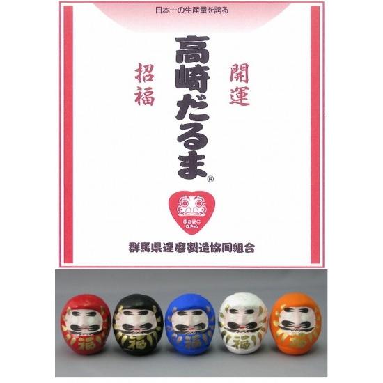 amexα 高崎少林山の風水達磨 家内安全 大願成就 開運 福招 魔除け 交通