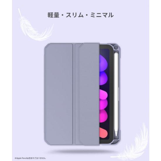 国内正規品 TYPE ONE タイプワン iPad mini (第6世代/A17 Pro