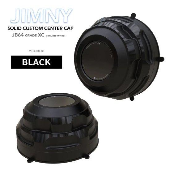 alumania SOLID CUSTOM CENTER CAP for JIMNY(JB64W)XC SIERRA alumania SOLID CUSTOM CENTER CAP for JIMNY(JB64W)XC SIERRA