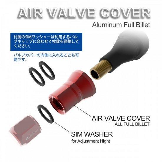 alumania アルマニア FULL BILLET AIR VALVE COVER for CAR WHEEL 自動車や装着されているゴム製