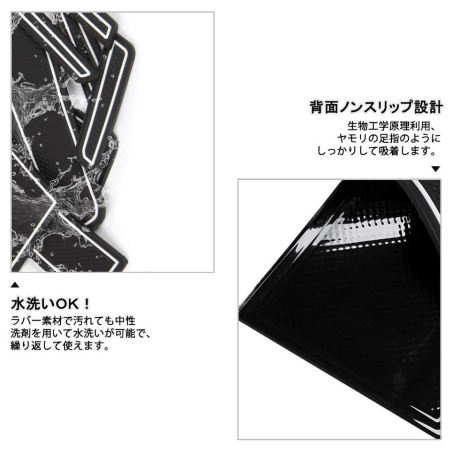 N-BOX インテリア ラバーマット ドアポケットマット 19pcs N-BOX