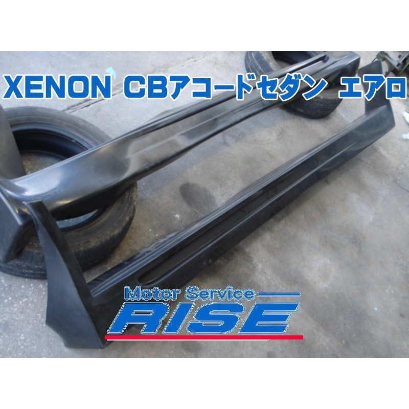 XENON エアロ　ゼノン　CD CE アコード　lowrider XENON エアロ ゼノン CD CE アコード lowrider - メルカリ