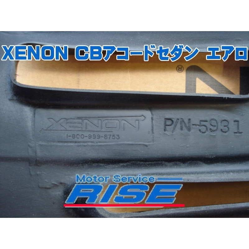 XENON エアロ　ゼノン　CD CE アコード　lowrider XENON エアロ ゼノン CD CE アコード lowrider - メルカリ