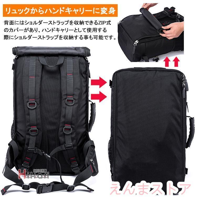 バックパック リュックサック 登山リュック メンズ レディース 50L 40L 大容量 3Way 防災 遠足 旅行 限定SALE，得価 バックパック リュックサック 登山リュック メンズ