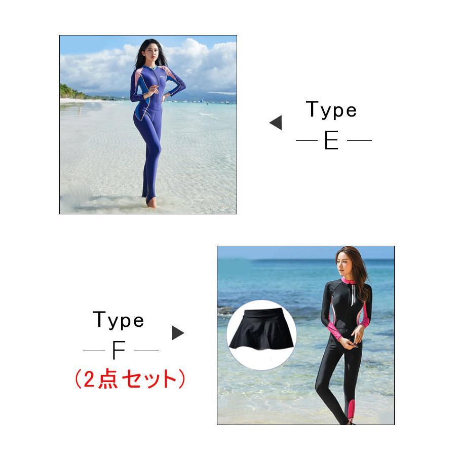 【新品・未使用】SAVE OCEAN レディース ビキニタイプ ウェットスーツ 新品・未使用】SAVE OCEAN レディース ビキニタイプ ウェットスーツ