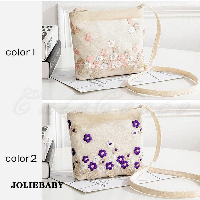 Dior 花飾り付きポシェット org.jpg