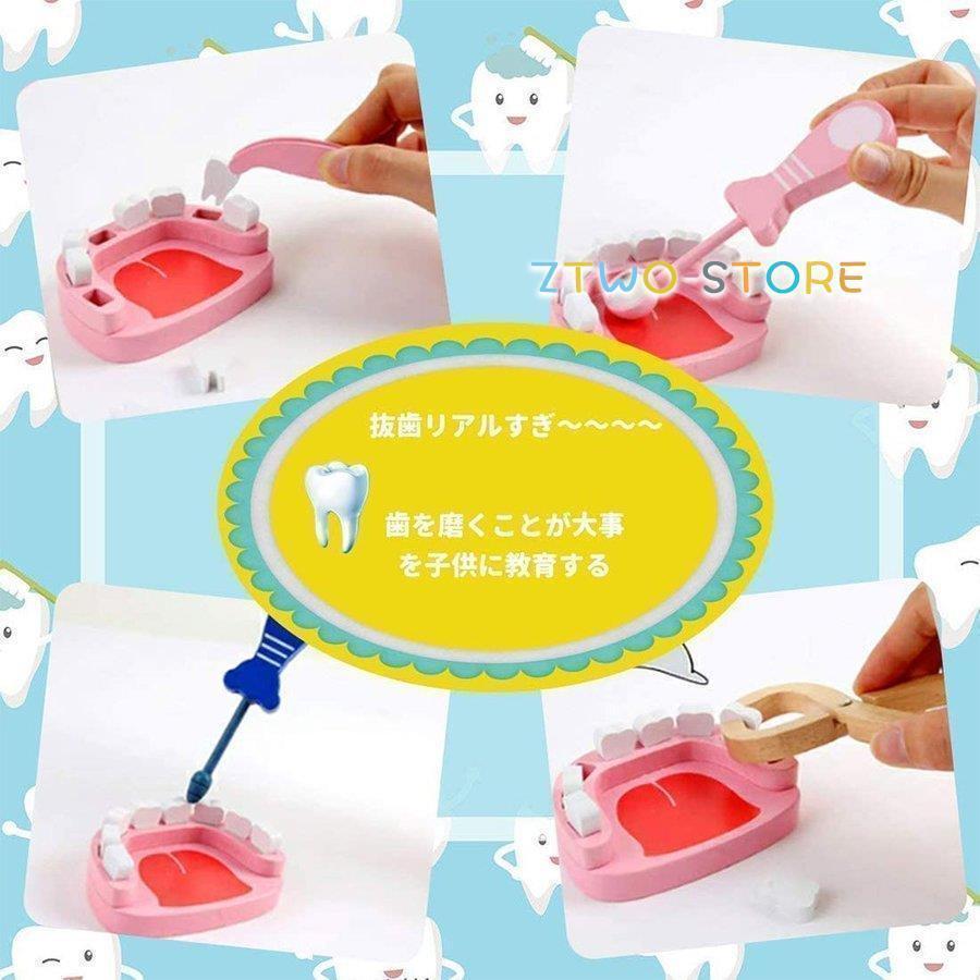 ミニドクターロールプレイ お医者さんごっこ 木製おもちゃ 木製 おままごとセット歯医者ごっこ遊び 収納袋付 誕生日プレゼント 出産祝い 女の子 男の子 | ブランド登録なし | 02