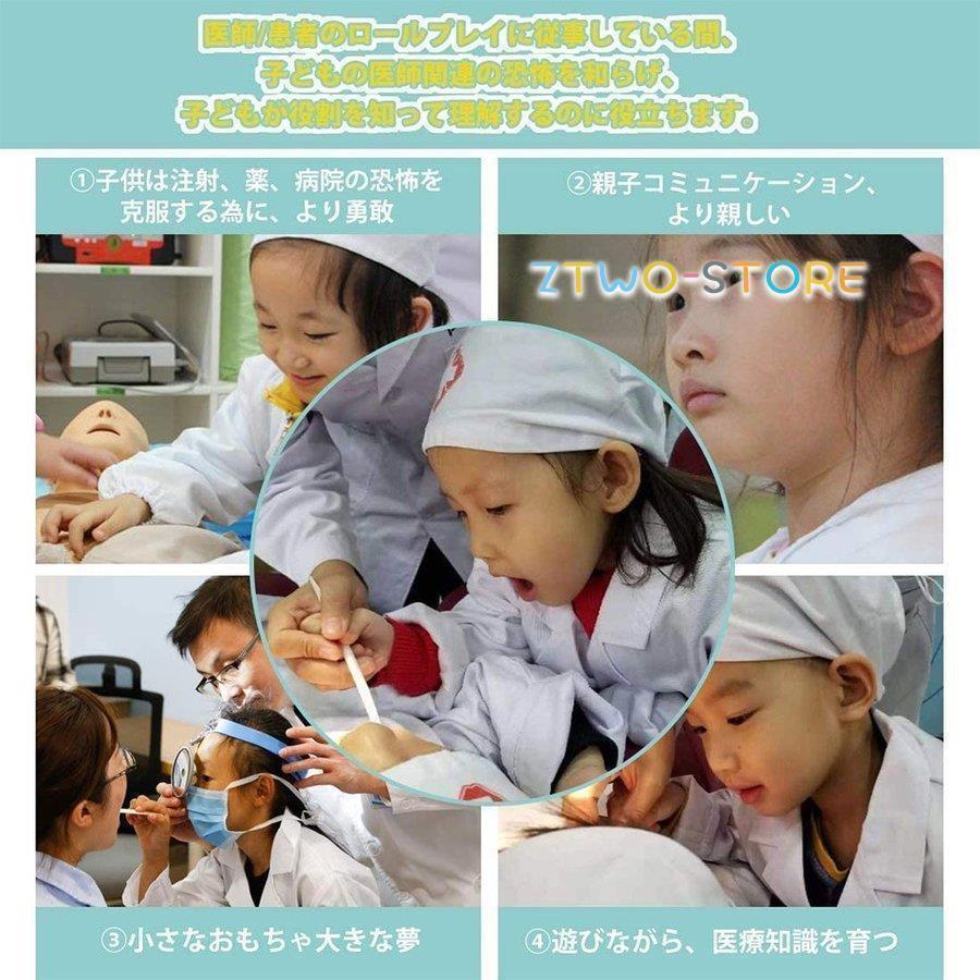 ミニドクターロールプレイ お医者さんごっこ 木製おもちゃ 木製 おままごとセット歯医者ごっこ遊び 収納袋付 誕生日プレゼント 出産祝い 女の子 男の子 | ブランド登録なし | 04
