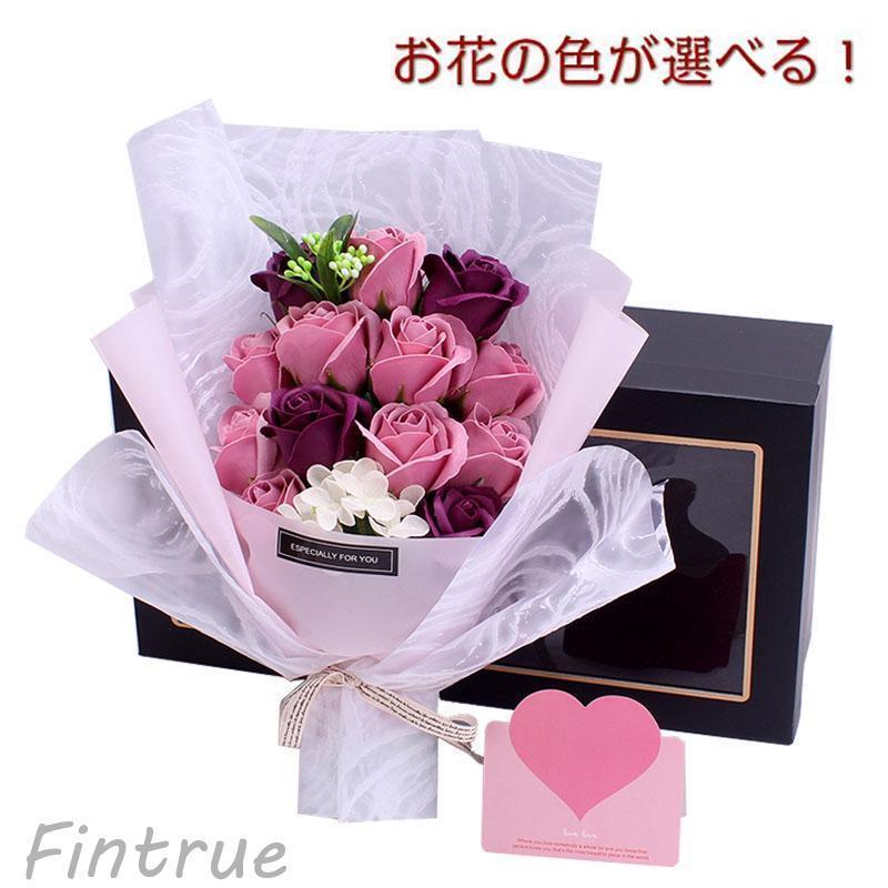 母の日 プレゼント ボックスフラワー プリザーブドフラワー ギフト 女性 バラ 花 誕生日プレゼント ボックス ギフト おしゃれ60代 70代 80代 | 
