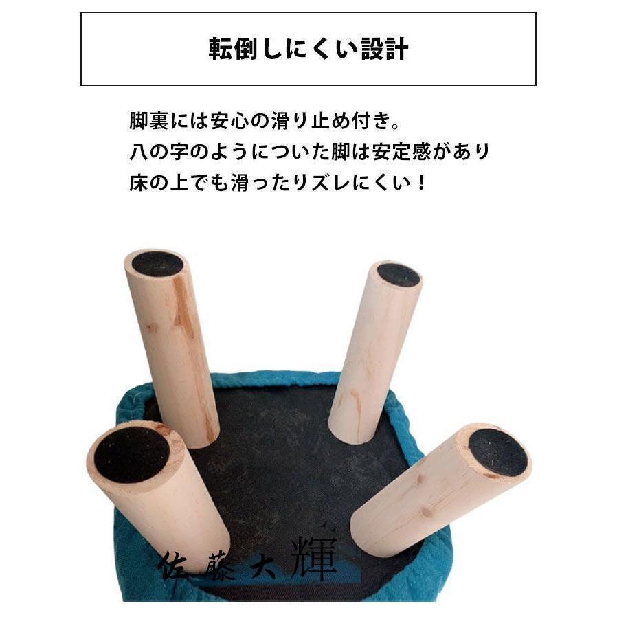 【特価】ミニ スツール おしゃれ 北欧 オットマン 子供用 椅子 子供 子供用いす 小さい 椅子 高さ 20cm ロータイプ イス 低い いす 子ども こども |  | 10