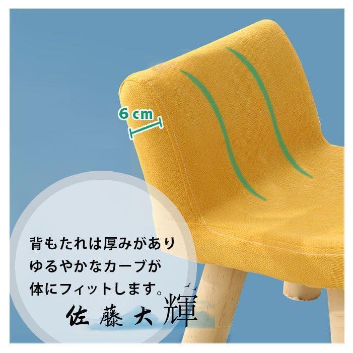 【特価】ミニ スツール おしゃれ 北欧 オットマン 子供用 椅子 子供 子供用いす 小さい 椅子 高さ 20cm ロータイプ イス 低い いす 子ども こども |  | 11