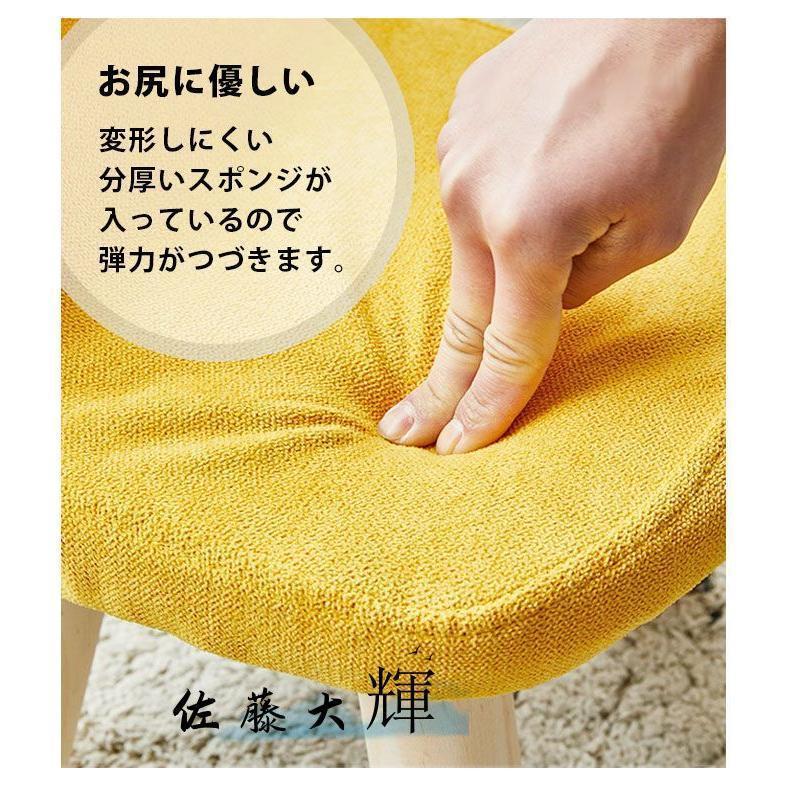 【特価】ミニ スツール おしゃれ 北欧 オットマン 子供用 椅子 子供 子供用いす 小さい 椅子 高さ 20cm ロータイプ イス 低い いす 子ども こども |  | 12