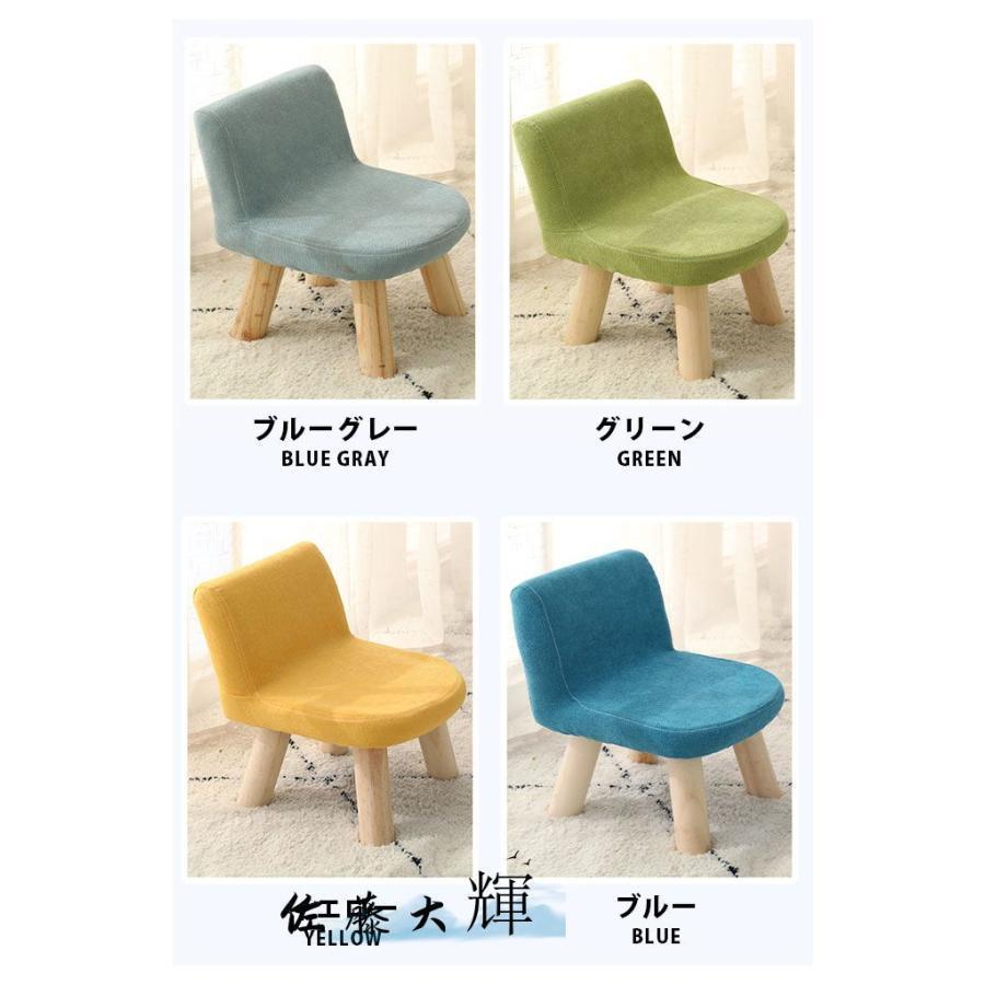 【特価】ミニ スツール おしゃれ 北欧 オットマン 子供用 椅子 子供 子供用いす 小さい 椅子 高さ 20cm ロータイプ イス 低い いす 子ども こども |  | 18