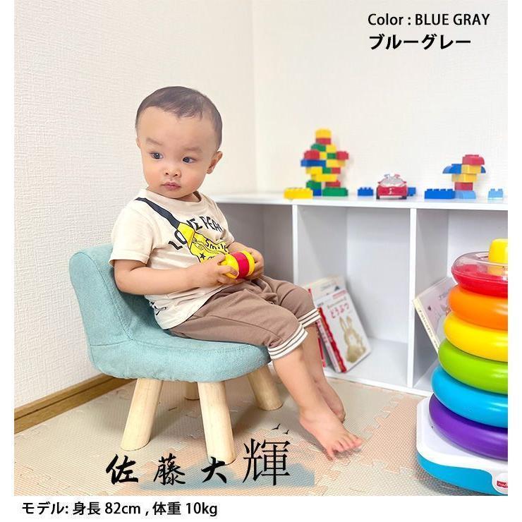 【特価】ミニ スツール おしゃれ 北欧 オットマン 子供用 椅子 子供 子供用いす 小さい 椅子 高さ 20cm ロータイプ イス 低い いす 子ども こども |  | 03