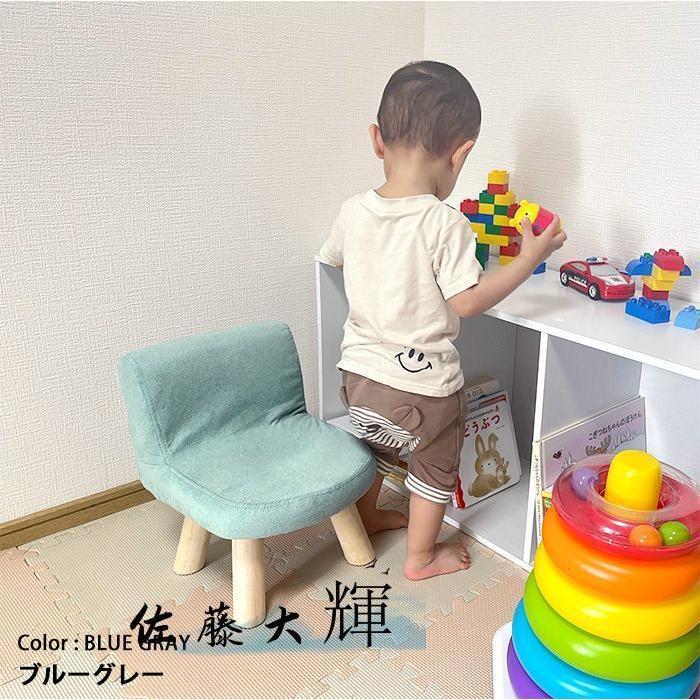 【特価】ミニ スツール おしゃれ 北欧 オットマン 子供用 椅子 子供 子供用いす 小さい 椅子 高さ 20cm ロータイプ イス 低い いす 子ども こども |  | 05