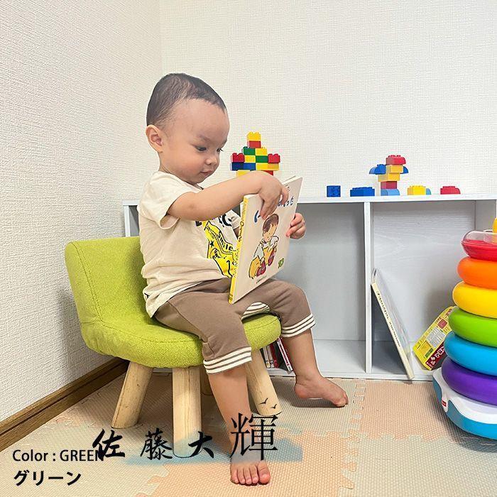 【特価】ミニ スツール おしゃれ 北欧 オットマン 子供用 椅子 子供 子供用いす 小さい 椅子 高さ 20cm ロータイプ イス 低い いす 子ども こども |  | 06