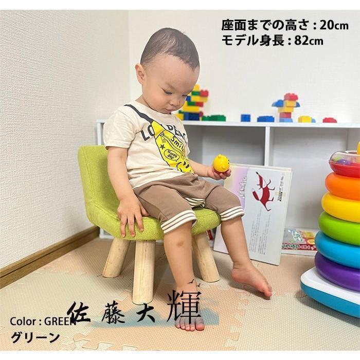【特価】ミニ スツール おしゃれ 北欧 オットマン 子供用 椅子 子供 子供用いす 小さい 椅子 高さ 20cm ロータイプ イス 低い いす 子ども こども |  | 08
