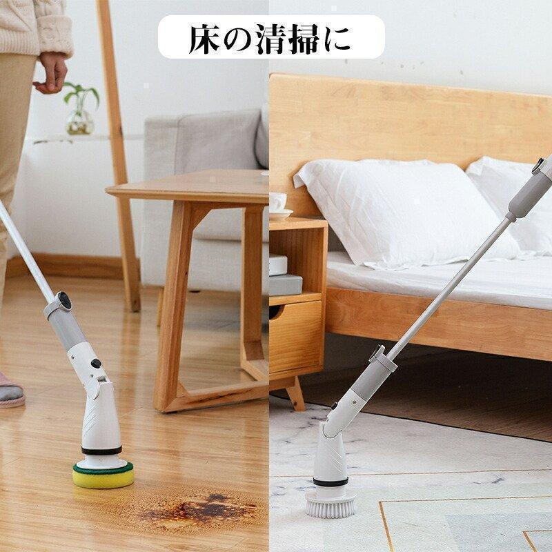 電動お掃除ブラシ ターボプロ バスポリッシャー充電式 風呂掃除 四種類