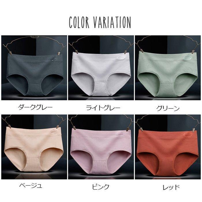 イタリア代表選手用ショーツ　サイズXL新品未使用タグ付 adidas アディダス サッカー日本女子代表 2022 ホーム