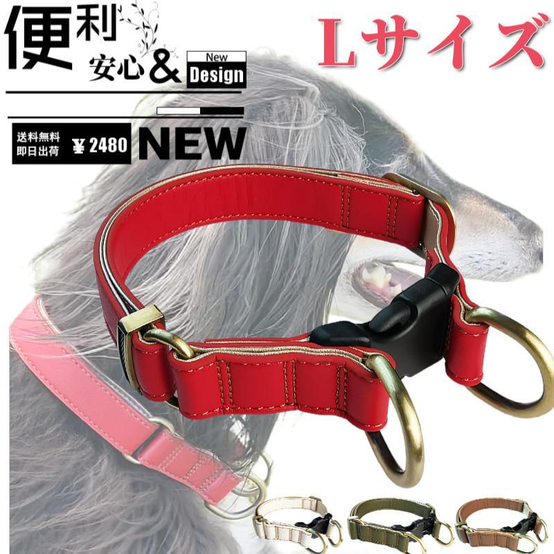 【新品未使用】エレクトロニクス首輪 ワンストップ 中型犬用 pd_c7246df37ddf146c35b7594fef0