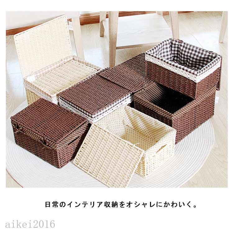 4サイズ ふた付き 壁面収納 バスケット 収納ボックス かご 北欧雑貨