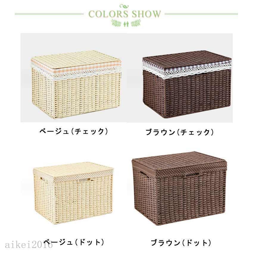 4サイズ ふた付き 壁面収納 バスケット 収納ボックス かご 北欧雑貨