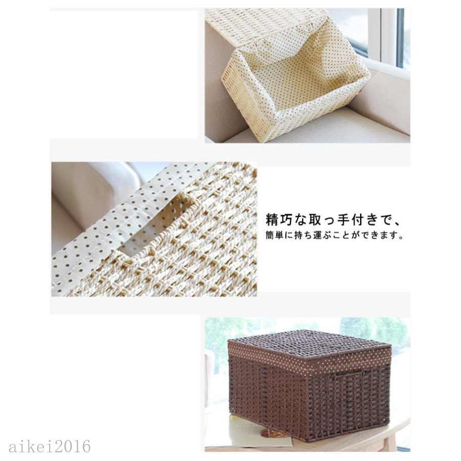 4サイズ ふた付き 壁面収納 バスケット 収納ボックス かご 北欧雑貨