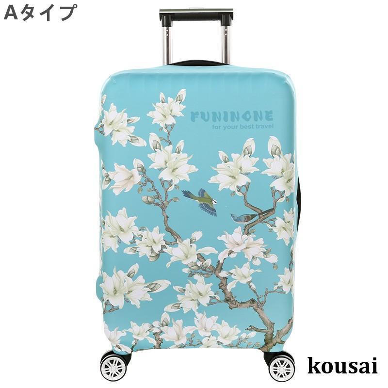 Guess ゲス花柄ハードシェルキャリーケース 大型 Guess ゲス花柄ハードシェルキャリーケース 大型 バッグ | GUESS