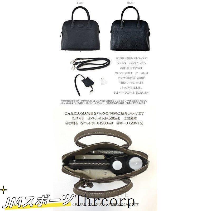 バッグ レディース ブガッティバッグ ブガッティ トートバック