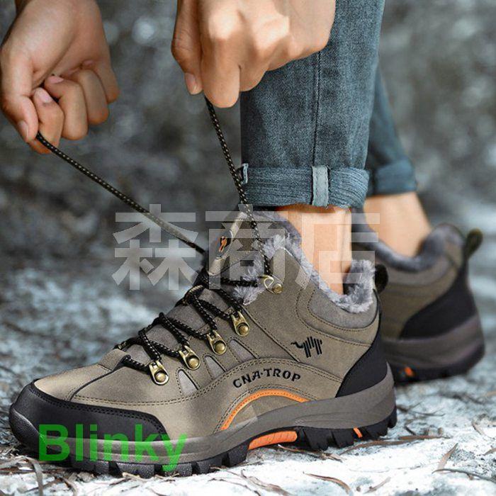 ワークマン 安全靴 メンズ ワークマン レディース 作業靴 鋼先芯 黒