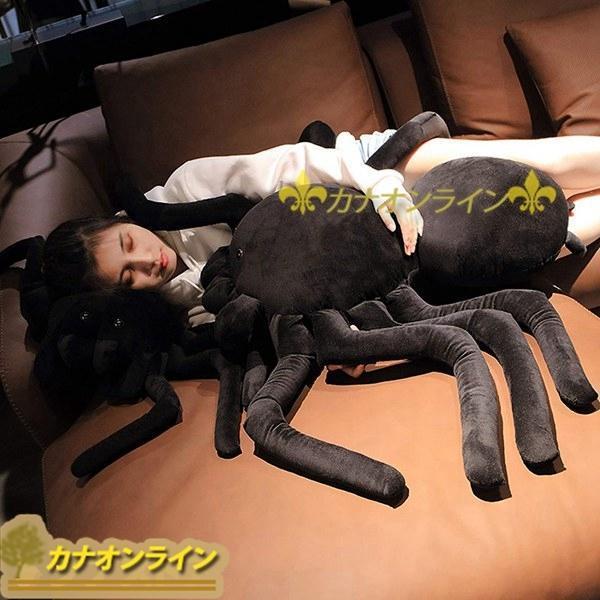 グロ注意❤️蜘蛛の目玉　特大ピエロクマ　ぬいぐるみ　ホラー　スパイダー グロ注意❤️蜘蛛の目玉 特大ピエロクマ ぬいぐるみ ホラー