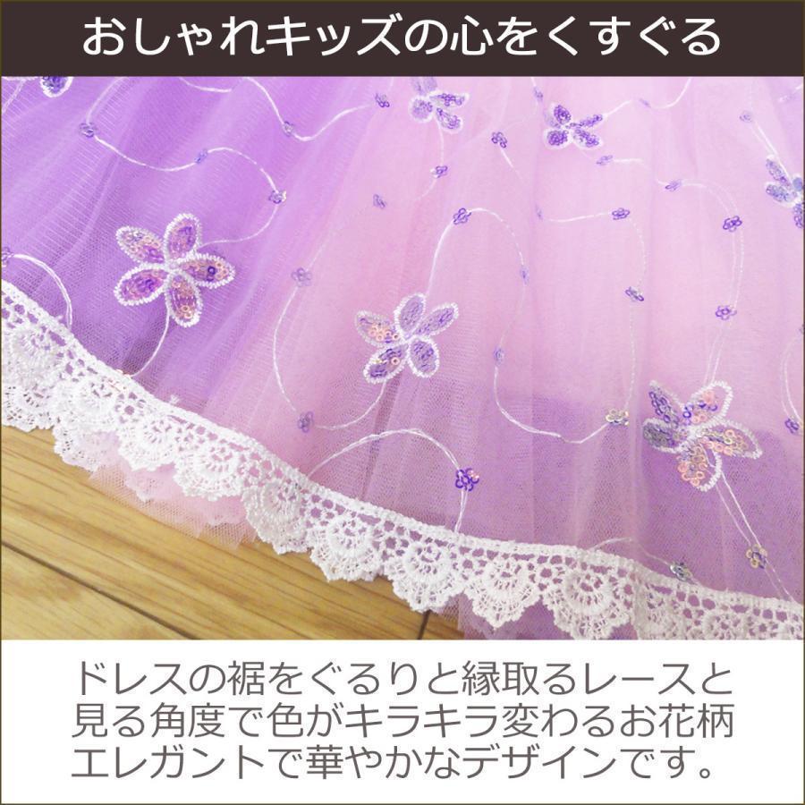 ラプンツェル 仮装フルセット 楽天市場】ラプンツェル 衣装（コスチューム一式｜コスプレ