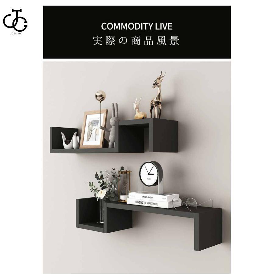 ウォールシェルフ 2枚セット 58cm*10cm*12cm 木製 取り付け ウォールシェルフ 2枚セット 58cm*10cm*12cm 木製 取り付け