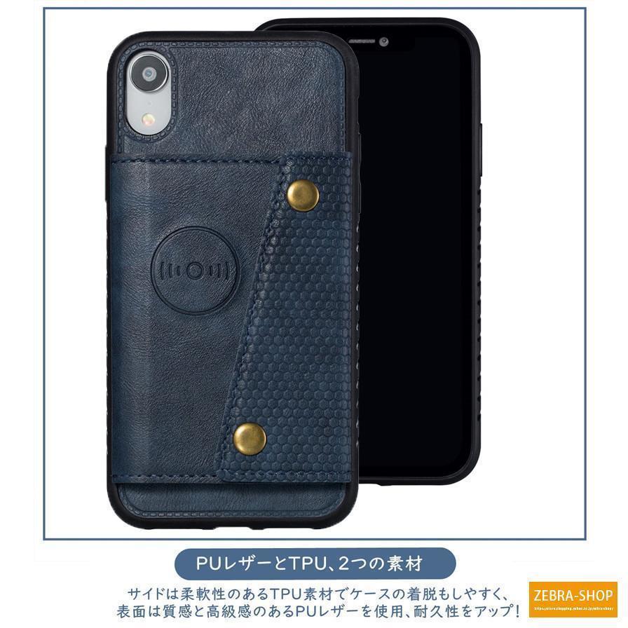 大特価】iphone 15 iphone 12 13 14 シリーズ 手帳型 ケース