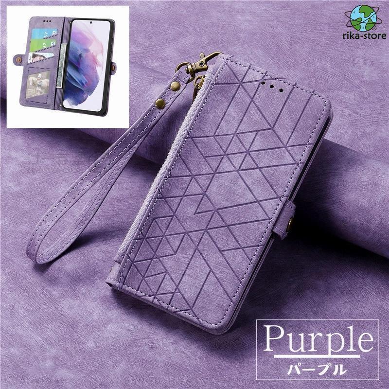 コインケース付き iPhone14手帳型 小銭入れ付き 14Pro 14Plus