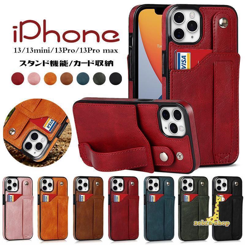 iPhone 15 pro max ケース　ベルト付き ZENIX DESIGN TECH iPhone16 ケース ベルト付き iPhone15 Pro